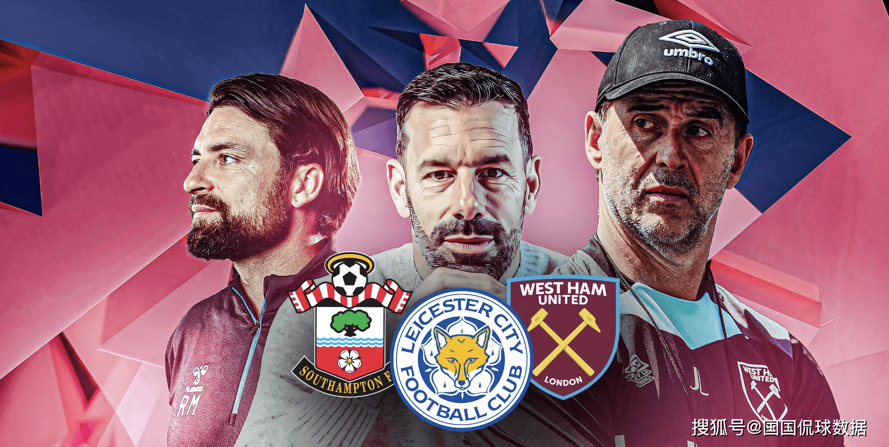 aiyouxi app-今晨中超焦点战,西汉姆造点机会,信心回归,身体对抗强度拉满的简单介绍-aiyouxi app