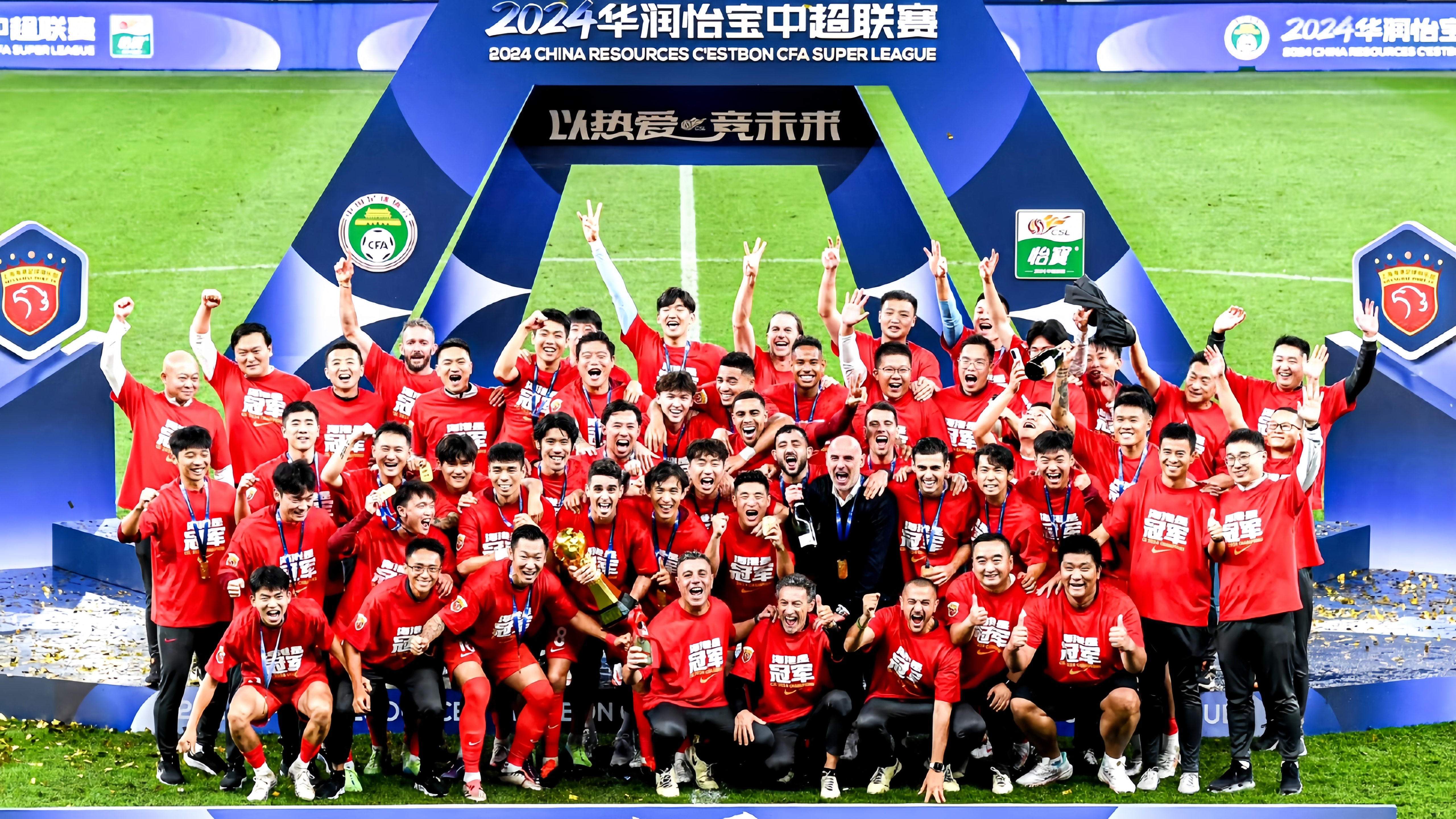 爱游戏体育官网-亚冠冲刺阶段走向成谜，上海海港调整名单，震撼外界，赛程密集仍需轮换的简单介绍-爱游戏体育官网